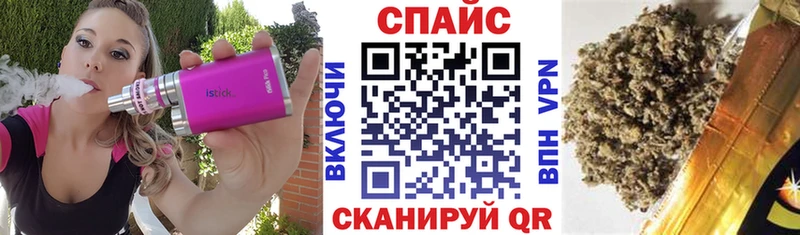 гидра как зайти  Озёрск  Бутират BDO 