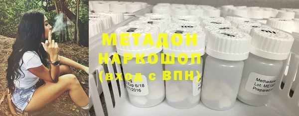прущий лед Аркадак