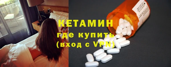 мефедрон мука Армянск