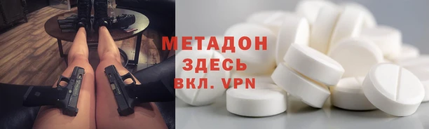 прущий лед Аркадак